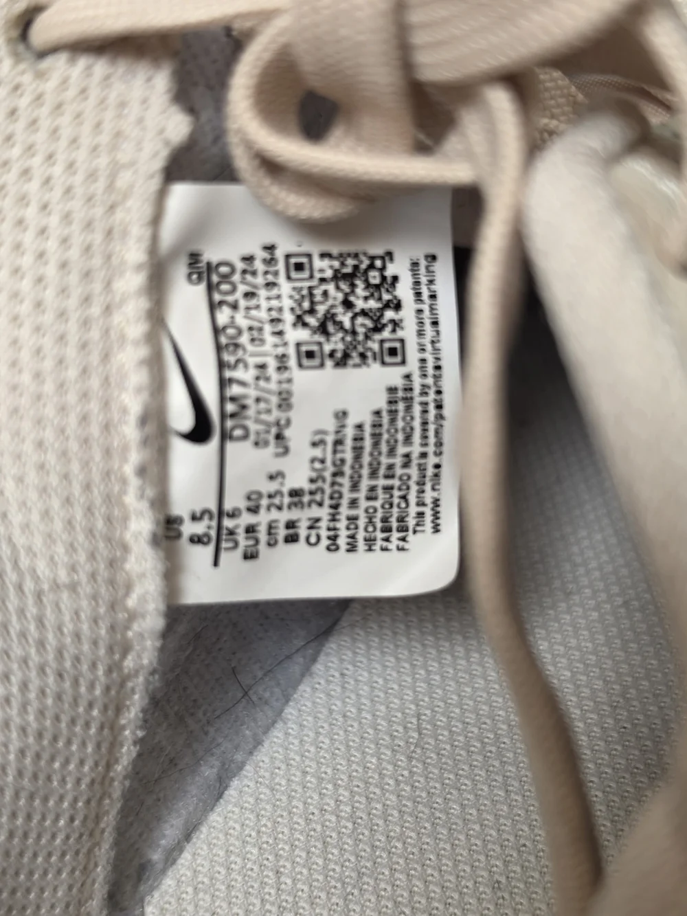 Nike Legacy Lift Beige Shoes